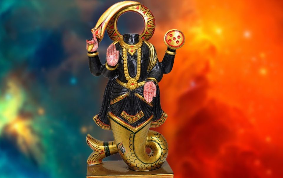 ketu in astrology